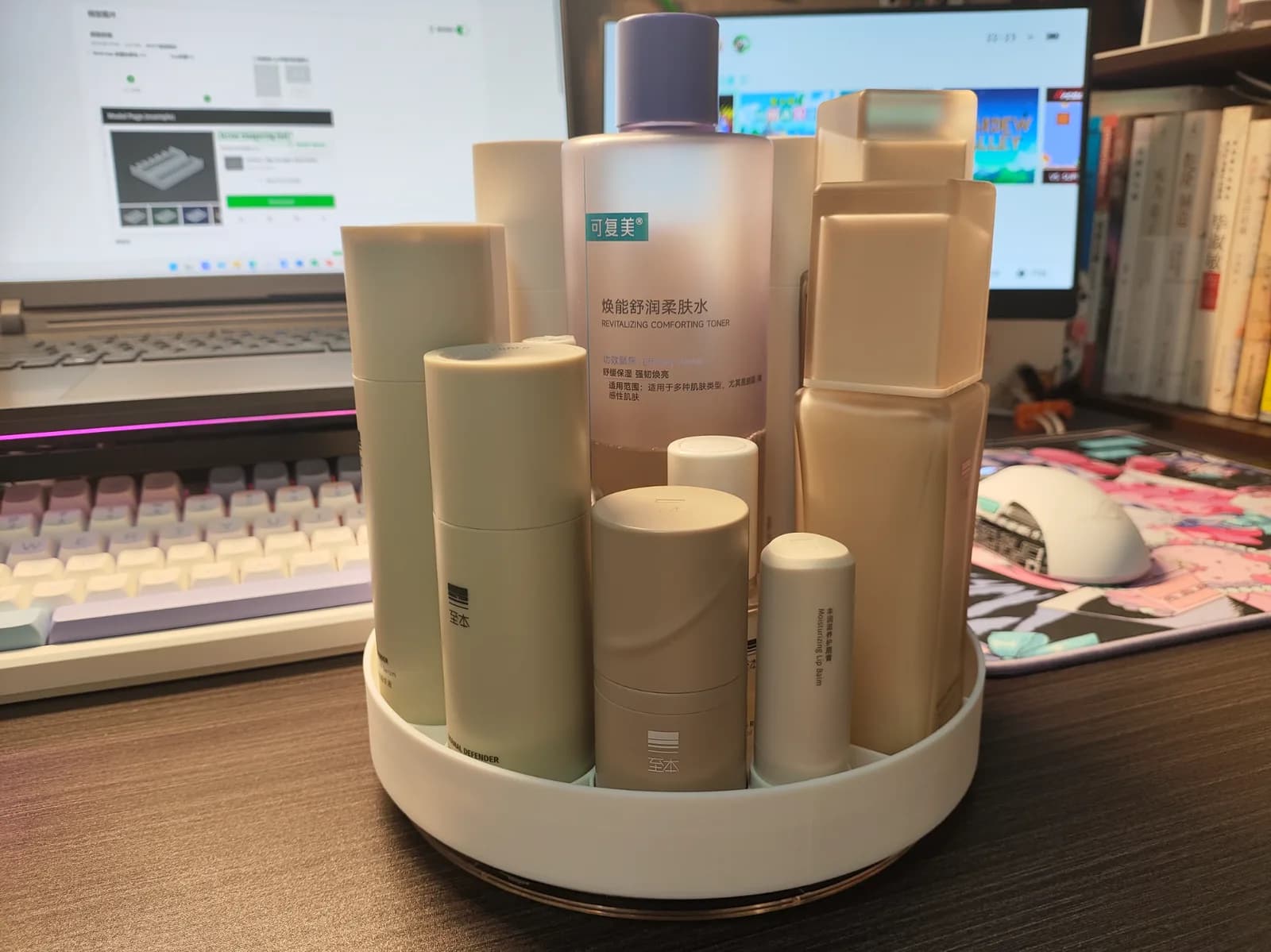 Organizador Giratório de Skincare Impressão 3D